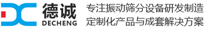 河南新乡德诚生产厂家