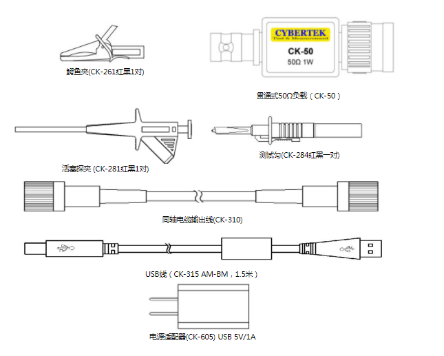 微信圖片_20210128150824.png