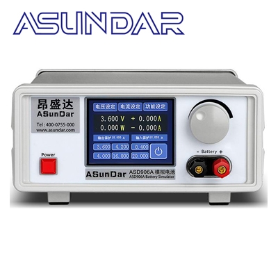 （停產(chǎn)）昂盛達(dá)ASUNDAR/ ASD906A 模擬電池