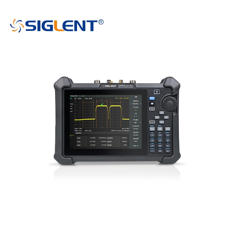 鼎陽SIGLENT SHA800A系列 手持頻譜分析儀