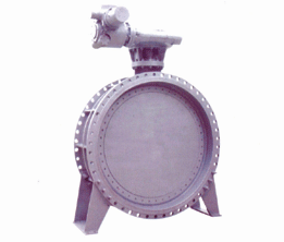 Three eccentric multi-level metal hard seal butterfly valve