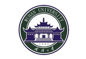 武漢大學