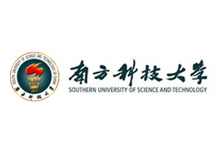 南方科技大學