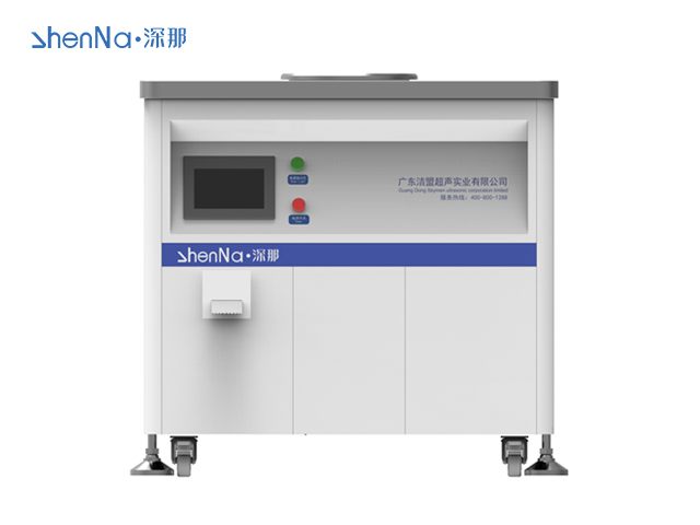 醫用真空超聲波清洗機：高效清潔消毒醫療器械的利器