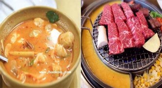 芝加哥美食