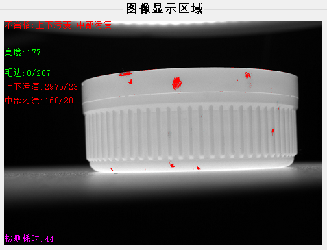 案例展示