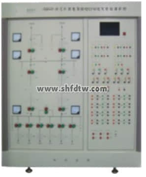 工廠供配電實驗培訓系統