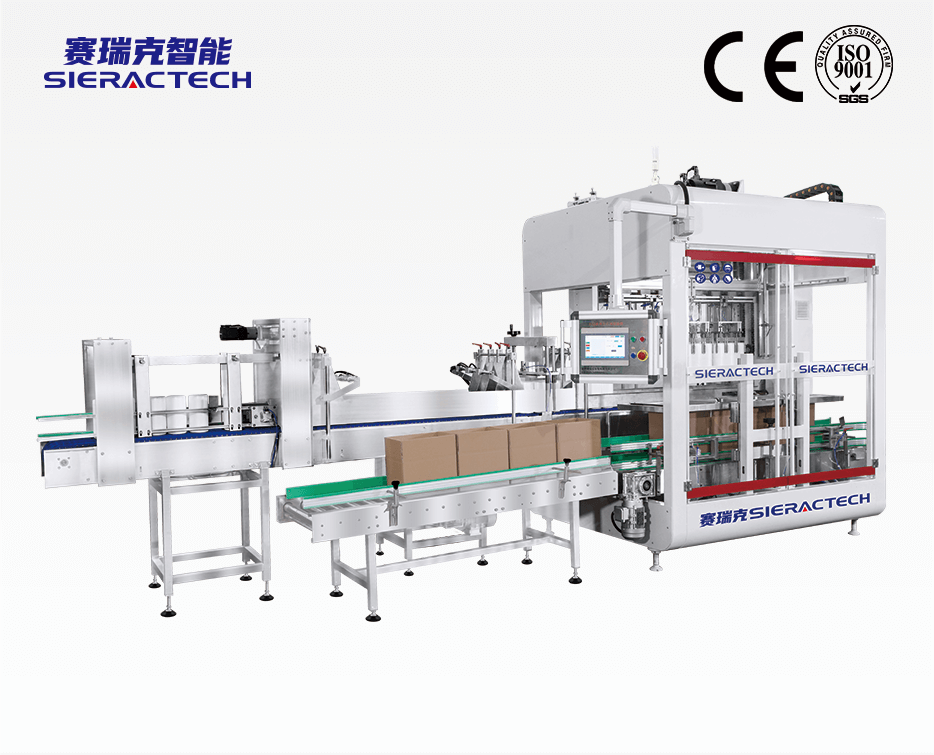 PZC-H2抓取式智能裝箱機(jī)