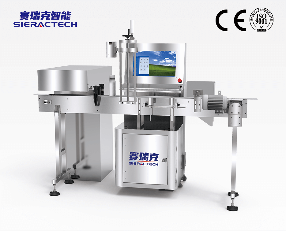 鋁箔封口檢測(cè)機(jī)