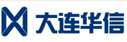 大連華信計算機技術股份有限公司