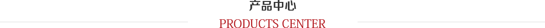 發(fā)電機(jī)回收,空調(diào)回收,蓄電池回收,電纜電線回收,變壓器回收,配電柜回收,機(jī)械設(shè)備回收