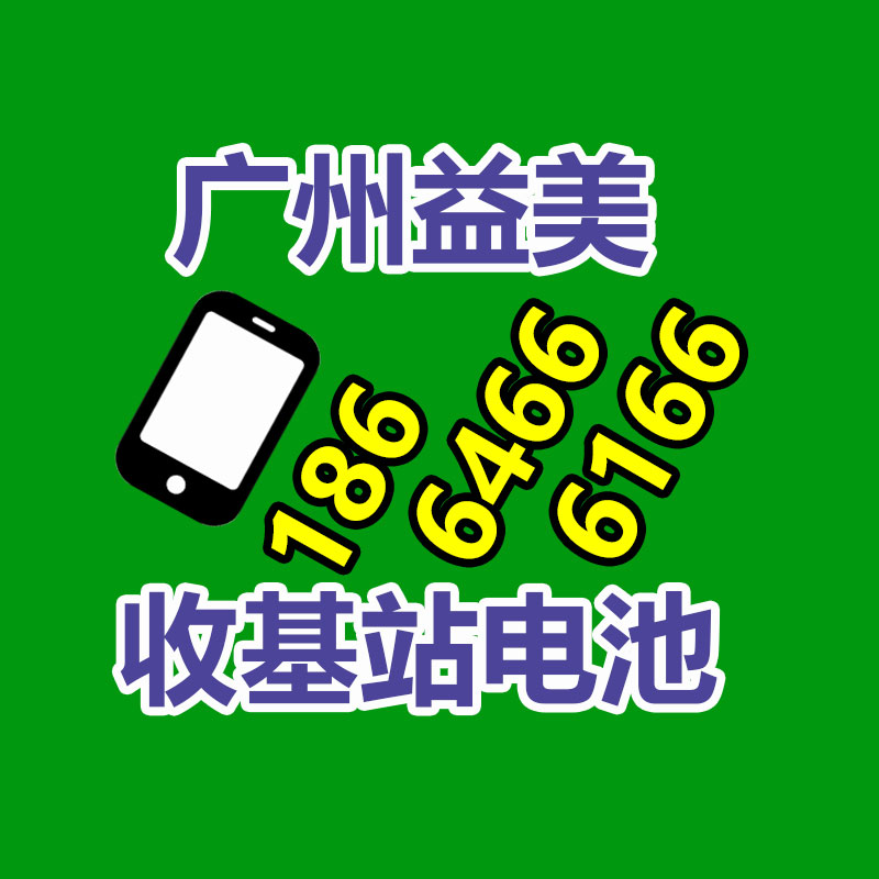 廣州二手設(shè)備回收公司：北京籌辦垃圾分類主題晚會(huì)，垃圾分類一線工作者現(xiàn)場(chǎng)談經(jīng)驗(yàn)