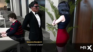 FashionBusiness - Showing your ass to your boss E1 86