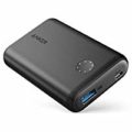 [初売りセール] Anker PowerCore II 10000 10000mAh 高速充電 大容量 モバイルバッテリーが2,959円 (20％OFF) 超激安特価