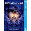 アマゾン Kindleストア All You Need Is Kill 1,2巻が30%ポイント還元中