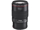 Canon EFレンズ EF100mm F2.8L マクロ IS USM マクロレンズ