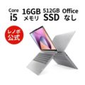 HP 14s-fq AMD 3020e/4GB/128GB SSD 14.0型フルHDノートPC