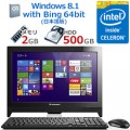 Lenovo C260 57331449 19.5型液晶一体型PC