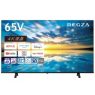 [プライムデー] REGZA 65Z570K 倍速パネル搭載 65型4K液晶テレビ 103,400円(40％OFF)などテレビ・冷蔵庫・洗濯機・エアコンがお買い得！