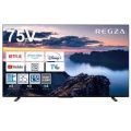 [お盆BIGセール] REGZA  Z670Nシリーズ 4K対応 液晶テレビ 65V型 153,496円／75V型 185,458円などテレビが超激安特価！