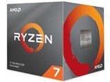 AMD Ryzen 7 3700X BOX