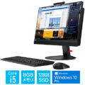 Lenovo ThinkCentre M820z All-In-One 21.5型液晶一体型PC [Core i5-8400/8GB/SSD128GB] 62,800円 超激安特価