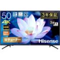 ハイセンス 50F68E 50V型4K対応液晶テレビ