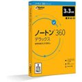 [新生活SALE] ノートン 360 デラックス 3年3台版 パッケージ版 9,028円などPCパーツや外付けHDD・SDD、メモリカードなどPC関連セール