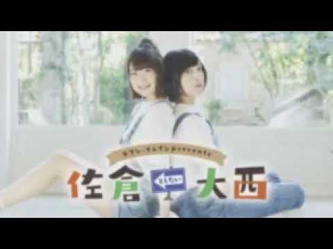 セブンイレブン presents 佐倉としたい大西 第194回 ラジオ ニコニコ動画のニコッター