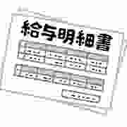 手取り13.5万円だけどまじつらい　キツ過ぎる