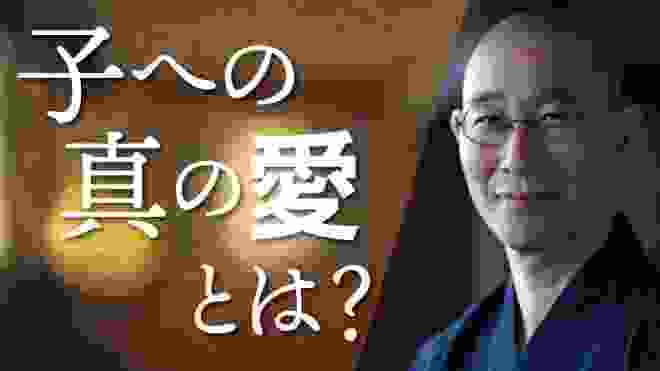 仕事が長続きしない子との向き合い方