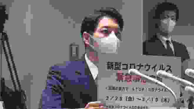 北海道民に外出自粛要請 知事が「緊急事態宣言」