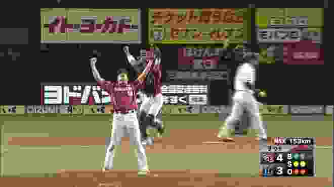 【田中将大 2013】開幕24連勝の足あと 2013.09.26 L-E 9回裏