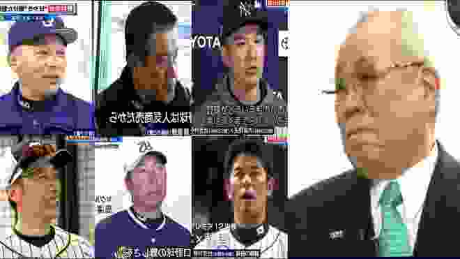 2月17日プロ野球ニュース 追悼野村克也さん 後世に遺したいノムさんの金言をたくさん聞いてください【矢野 燿大, 原 辰徳, 稲葉篤紀, 田中将大,...】