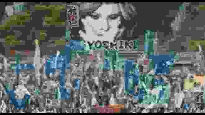 翔んで埼玉 YOSHIKIの旗のシーン