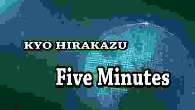 Five minutes 2020/02/05 WHO「パンデミックでなくインフォデミック」 !!