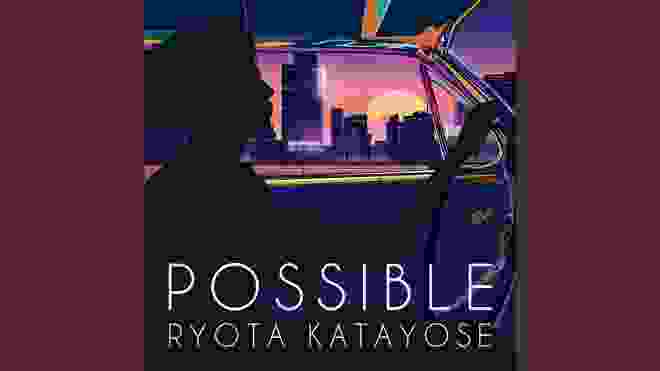 Possible