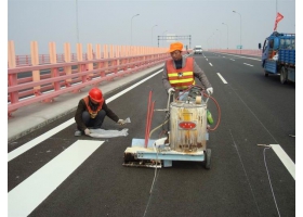 道路交通标线工程