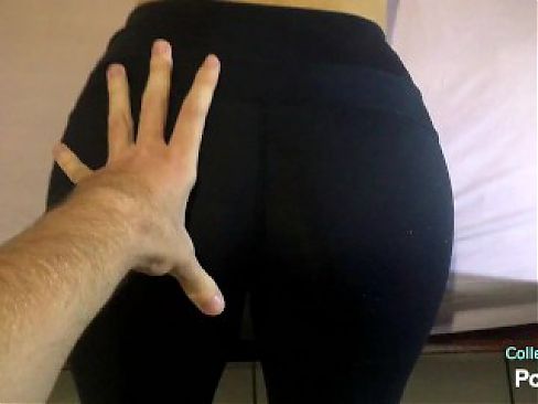 Black leggings dry humping ass grinding till he cum through pants