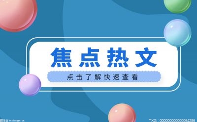 什么是软包锂电池（软包锂电池包装材料是怎样的）