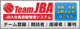 TeamJBA