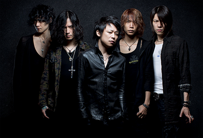 DIR EN GREY