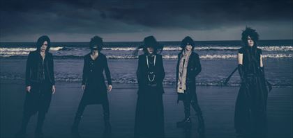 gazette