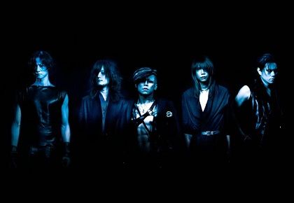 dir en grey