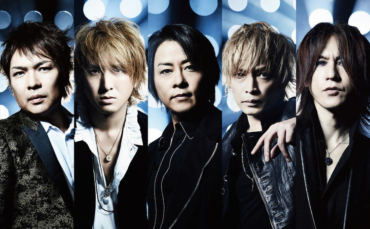 news_header_lunasea_art201610 (1)