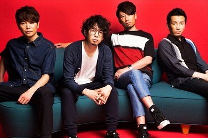 asian_kung_fu_generation