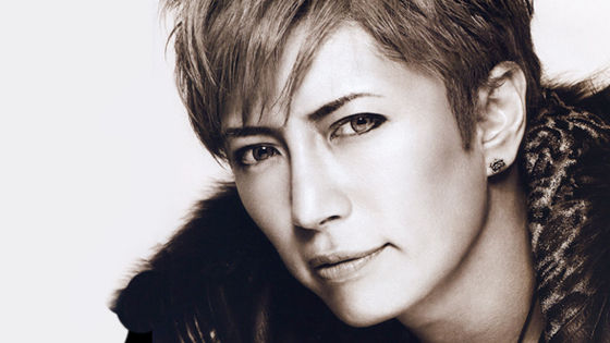 gackt-drag-arrest01