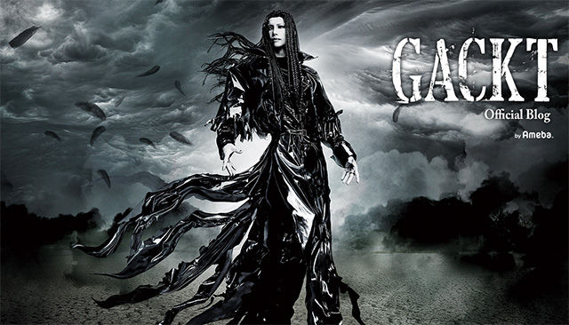 gackt