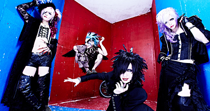 mejibray