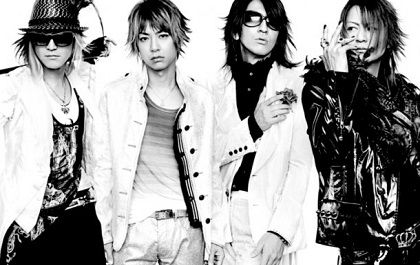 news_large_glay_090820